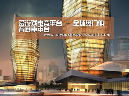 案例展示三(图1)